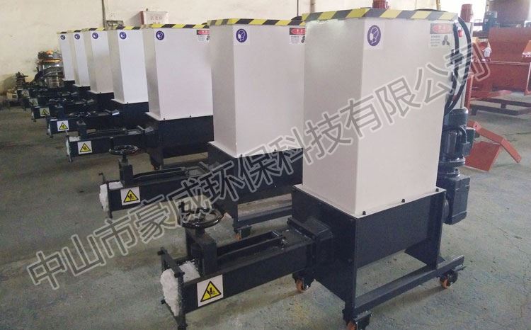 小型EPS泡沫壓實機生產車間 小型EPS泡沫壓實機生產車間