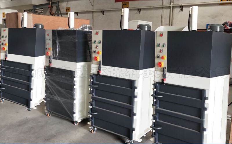 液壓廢紙打包機生產廠家