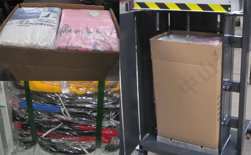 服裝液壓打包機(jī)推薦