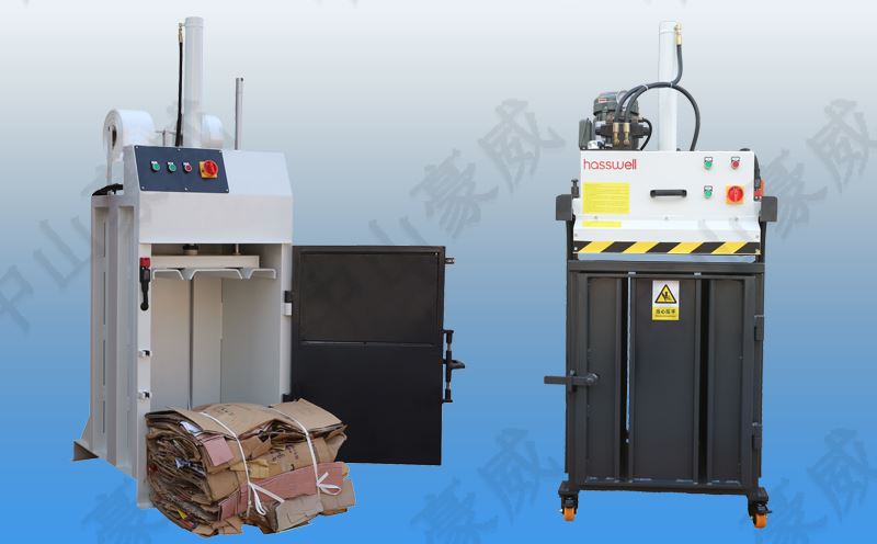 液壓打包機(jī)圖片2 液壓打包機(jī)圖片2