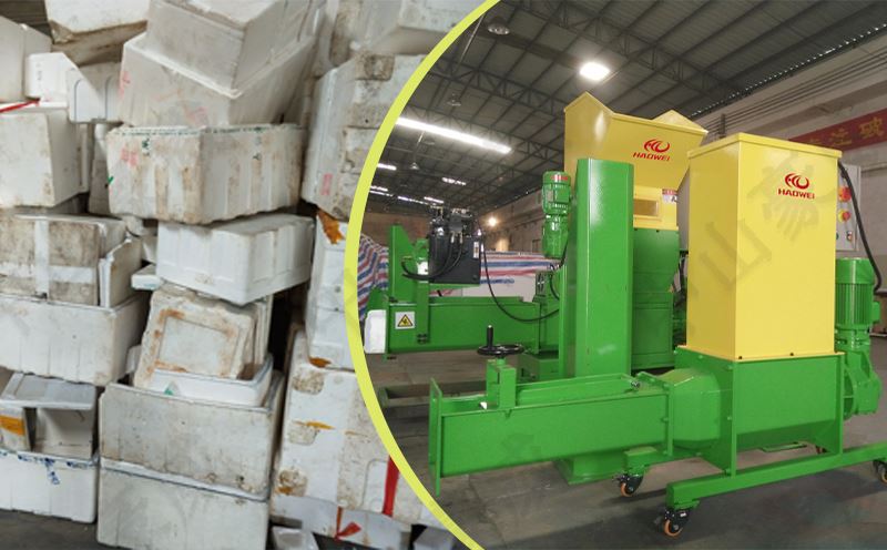 EPS泡沫壓實(shí)機(jī)圖片 EPS泡沫壓實(shí)機(jī)圖片